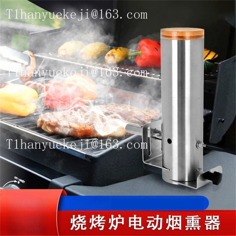 Electric Smoker Bbq - Grill BBQ, elektryczny wędzarnik, popularny gadżet,