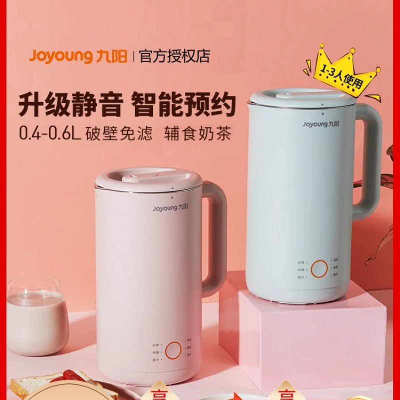 Automatyczny urządzenie do rob – Kitchen Appliances You Need recenzja i cena